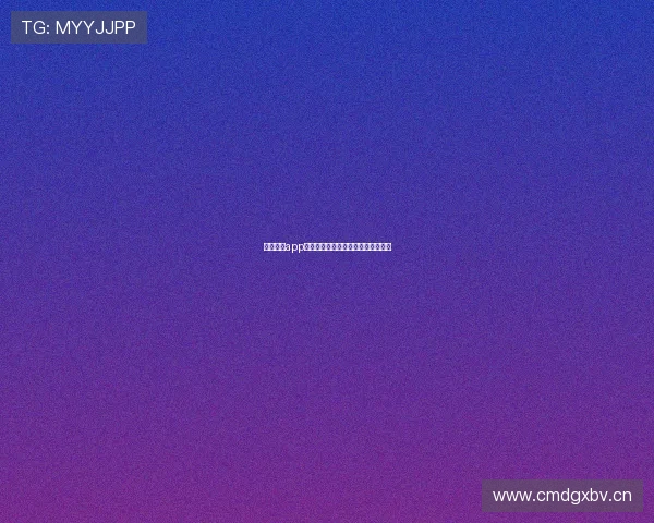 黑白体育app官网入口下载安装手机最新官方版本